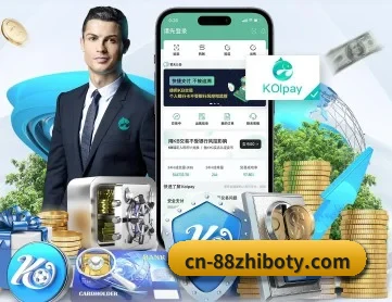c7c7.app APP 深度功能 | cc7c7.app