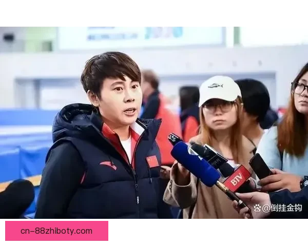 王濛质问领队上冰几回责任何在